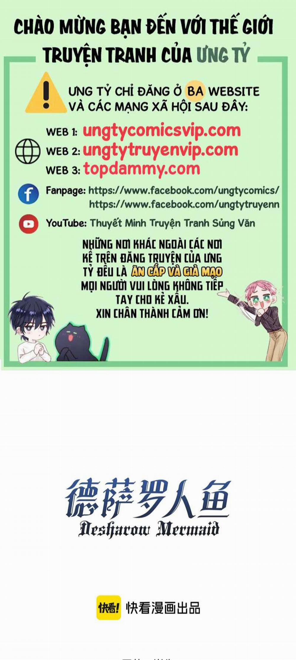 Desharow Nhân Ngư 23 trang 0