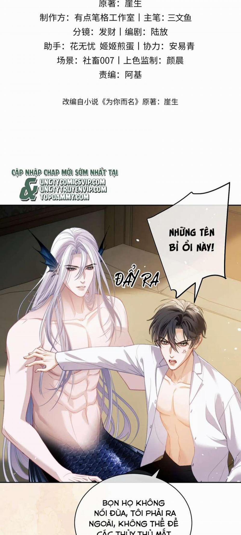 Desharow Nhân Ngư 23 trang 1