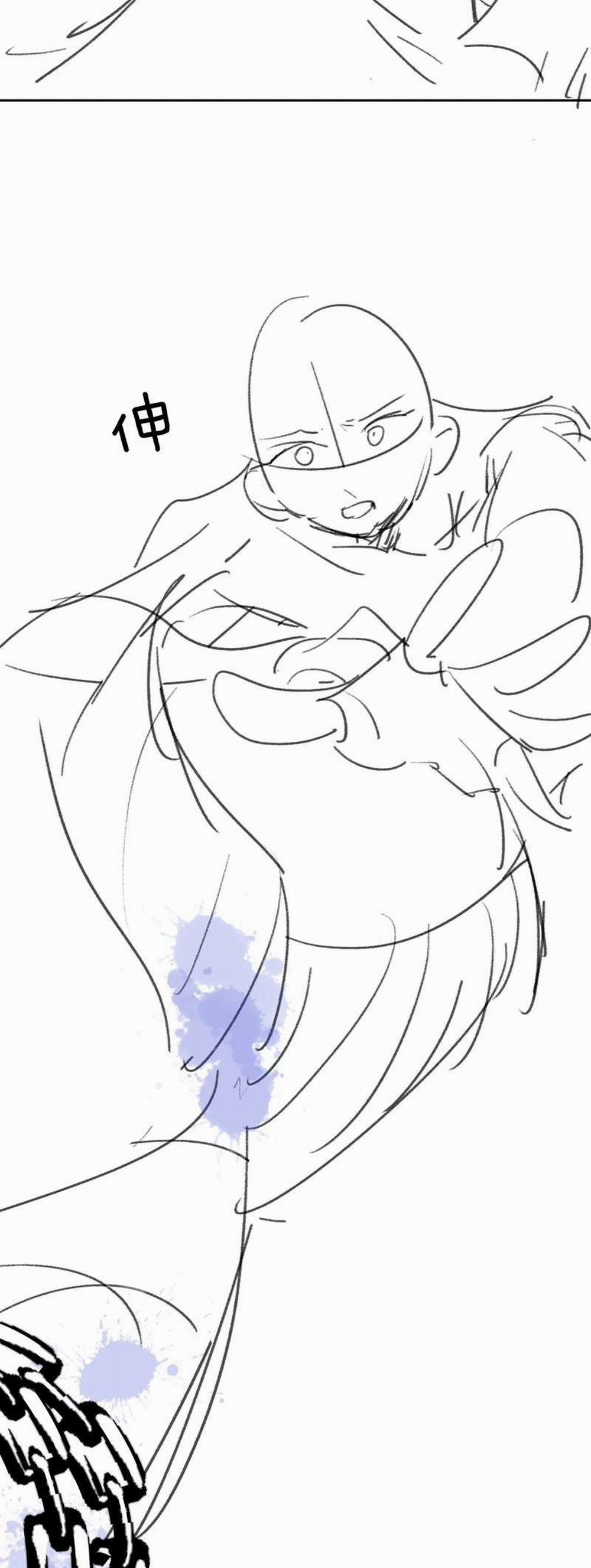 Desharow Nhân Ngư 24 trang 28