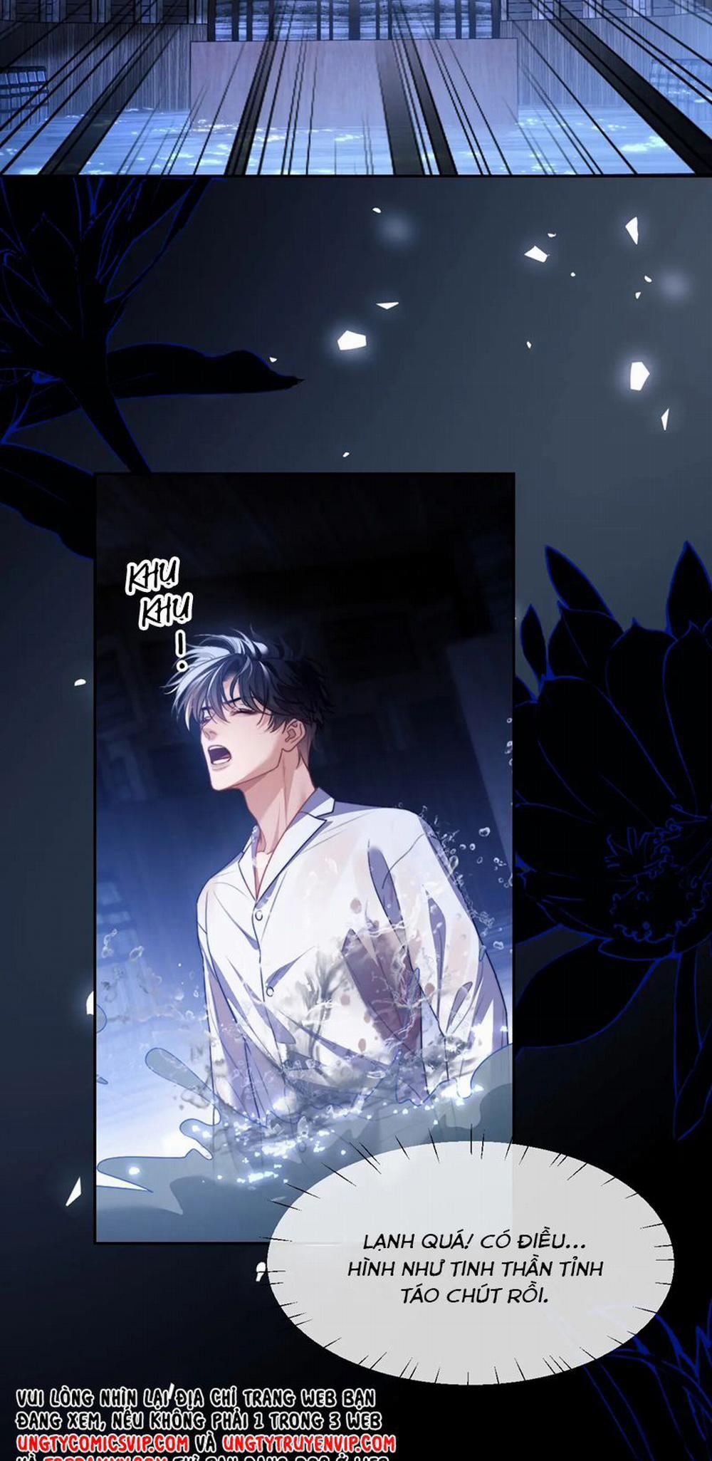 Desharow Nhân Ngư 25 trang 21