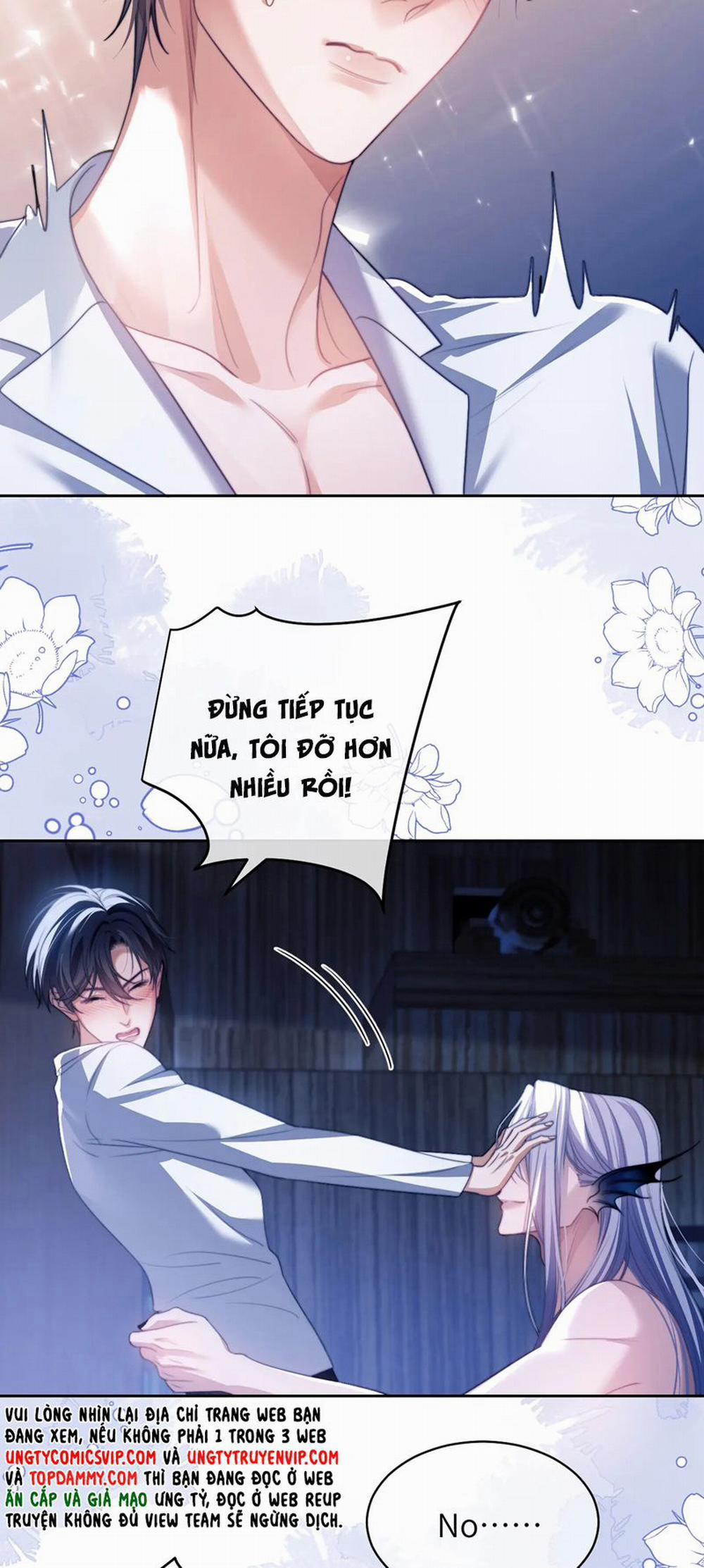 Desharow Nhân Ngư 26 trang 16