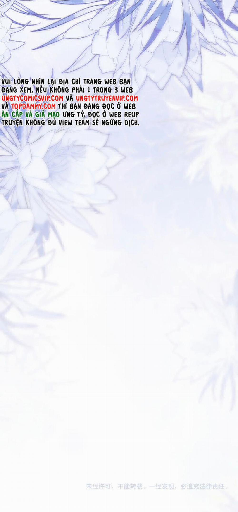 Desharow Nhân Ngư 27 trang 21