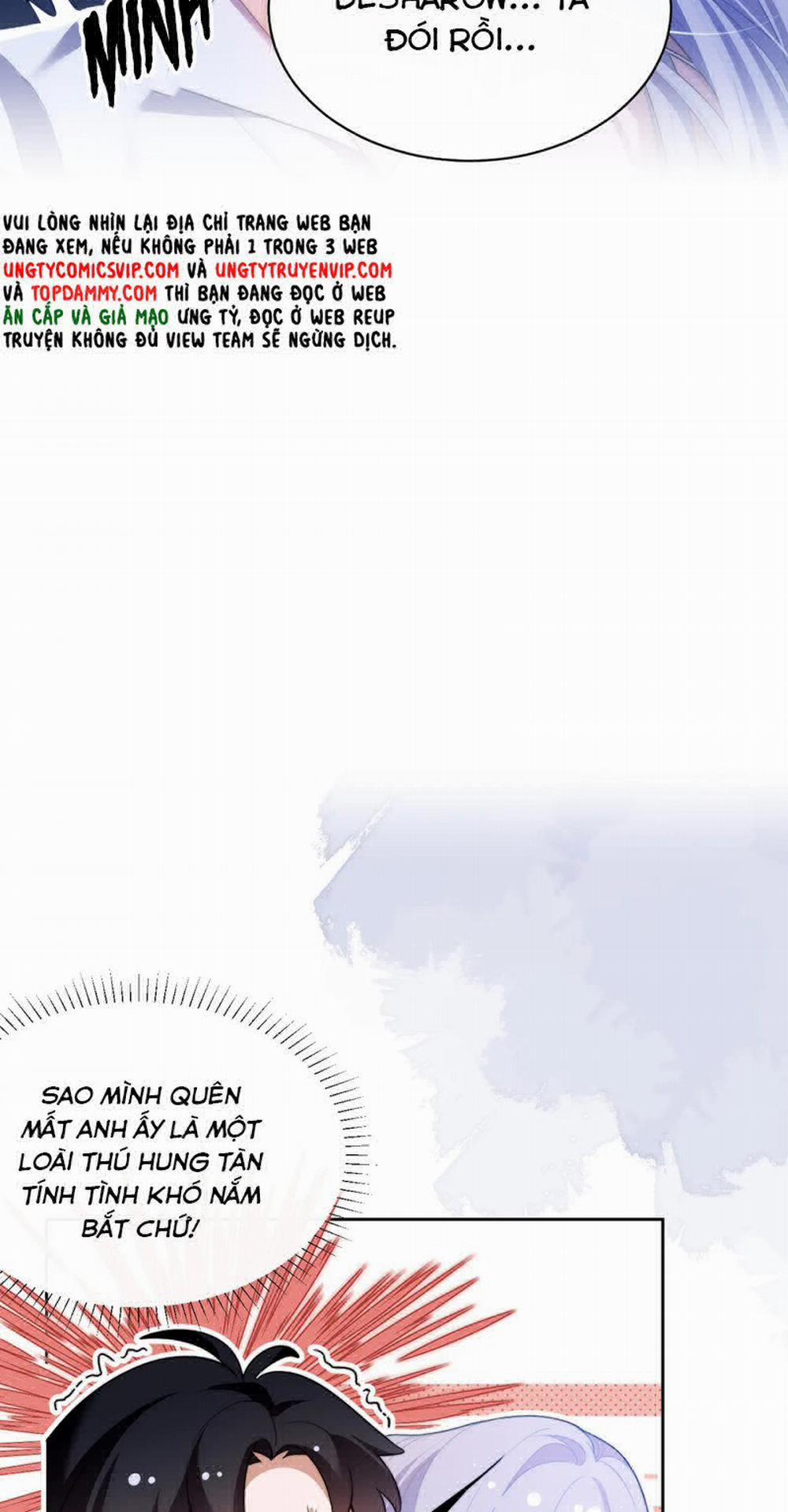 Desharow Nhân Ngư 28 trang 23