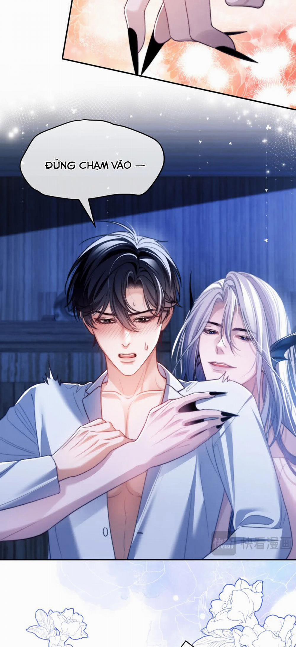 Desharow Nhân Ngư 28 trang 5