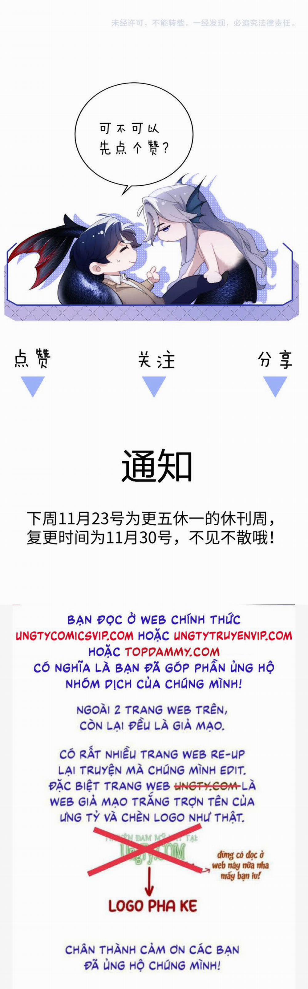 Desharow Nhân Ngư 30 trang 30