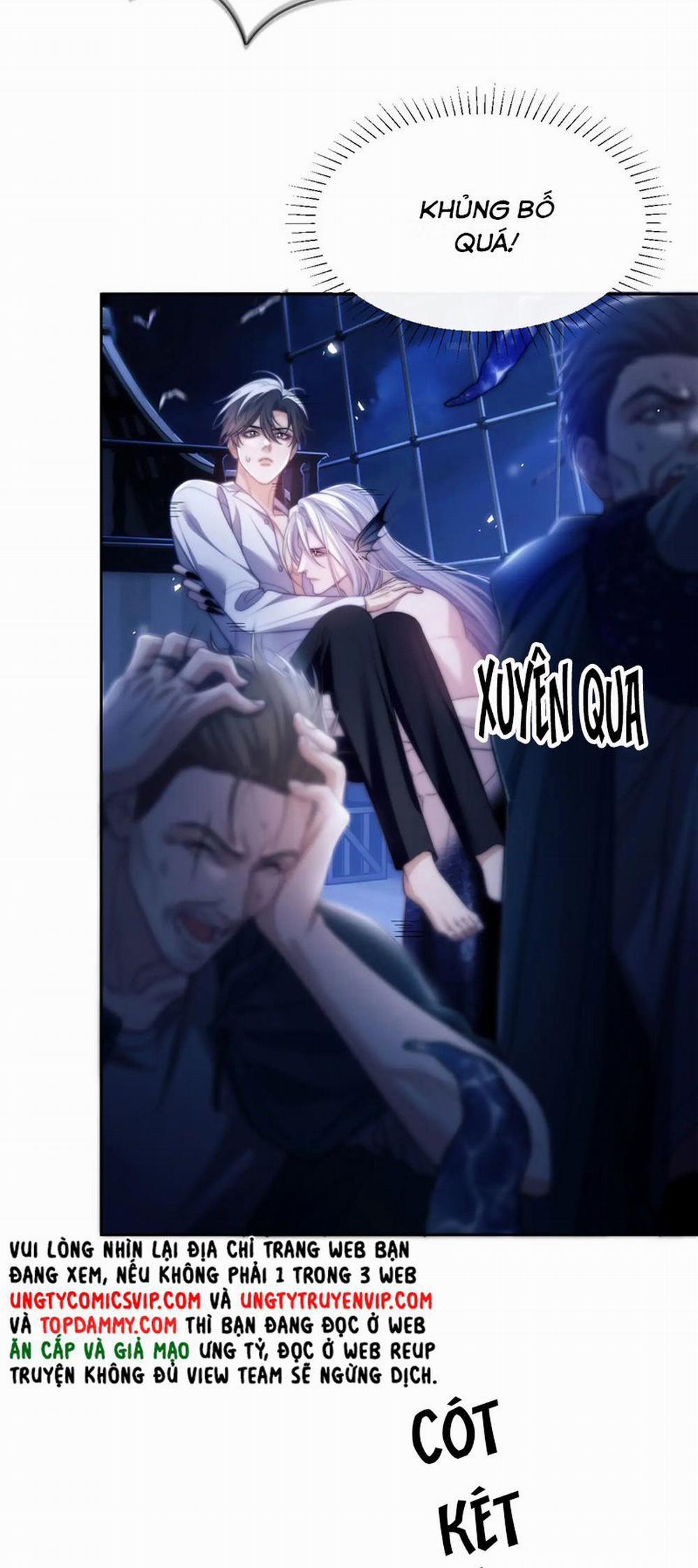 Desharow Nhân Ngư 31 trang 22