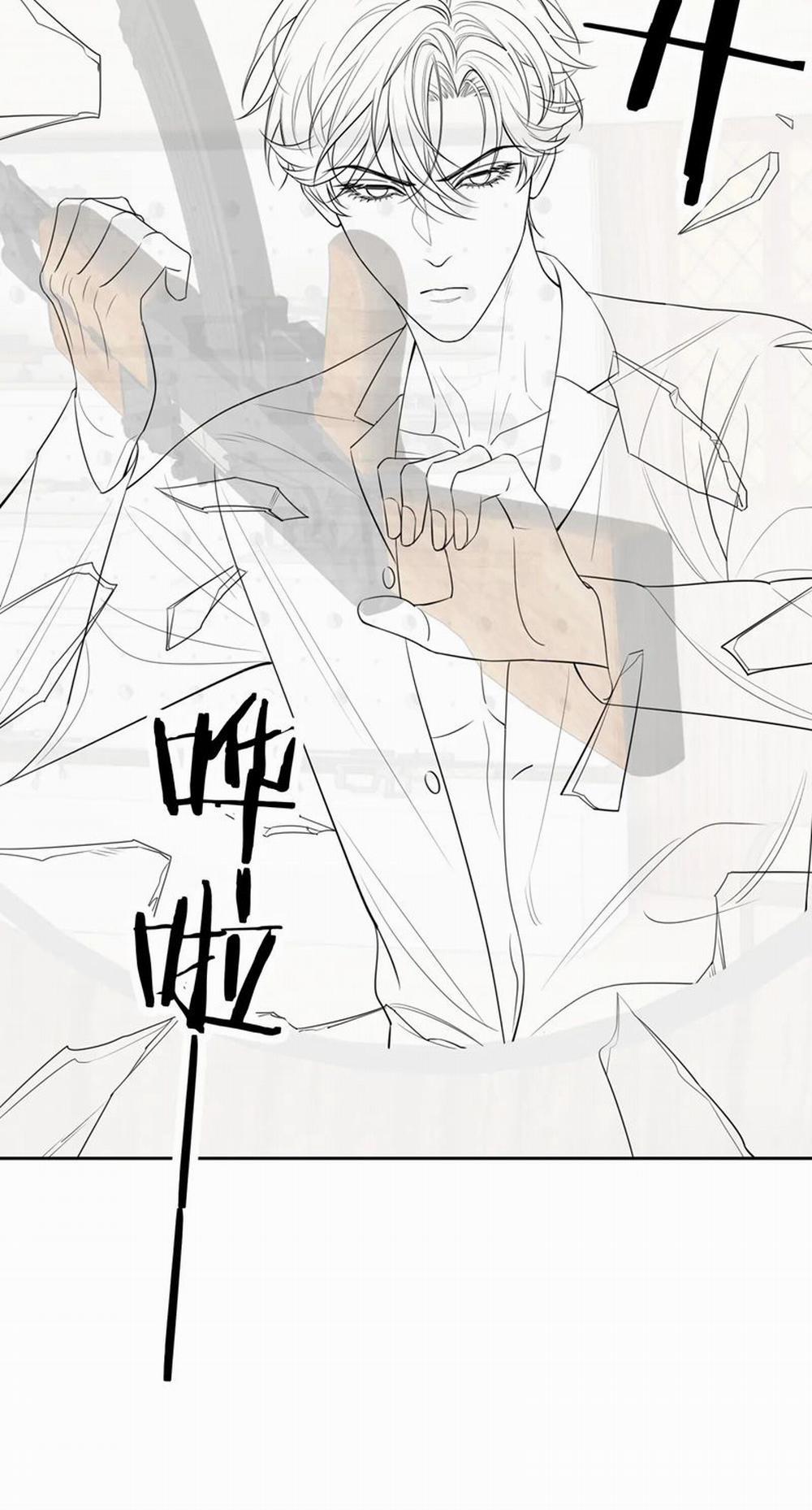 Desharow Nhân Ngư 31 trang 32