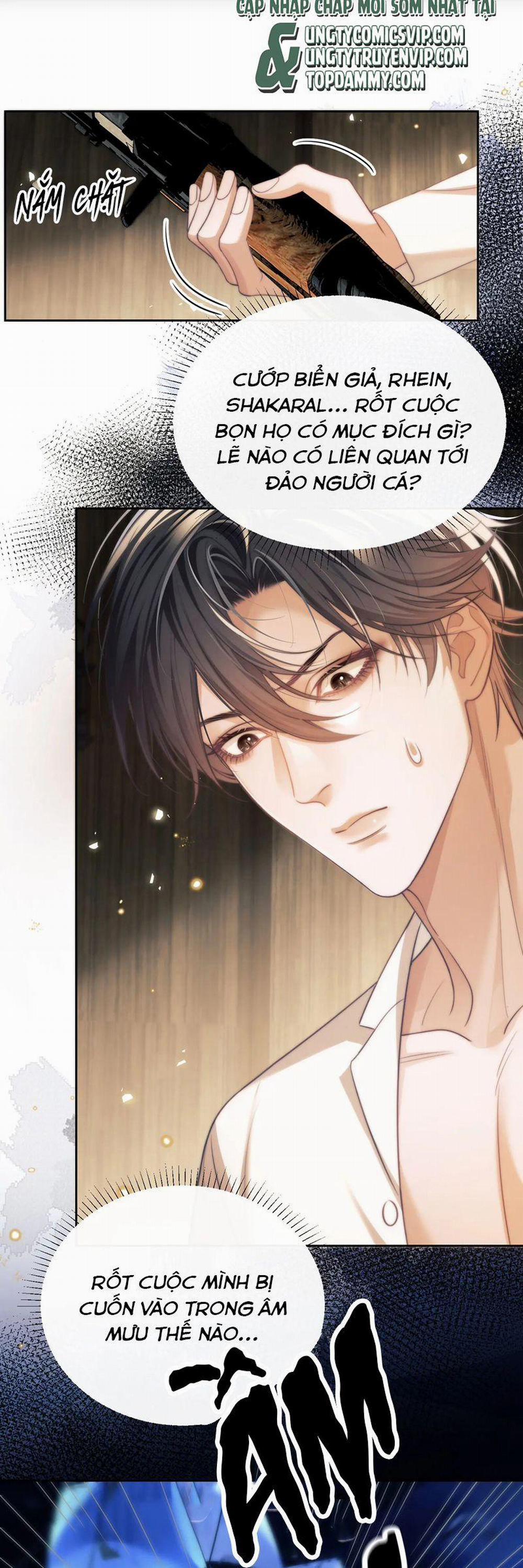 Desharow Nhân Ngư 32 trang 1