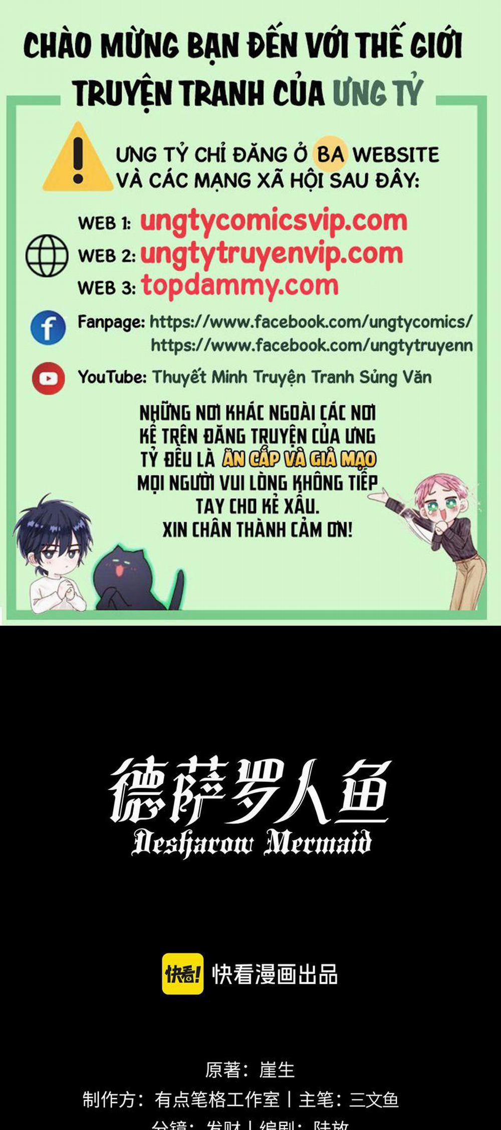 Desharow Nhân Ngư 34 trang 0