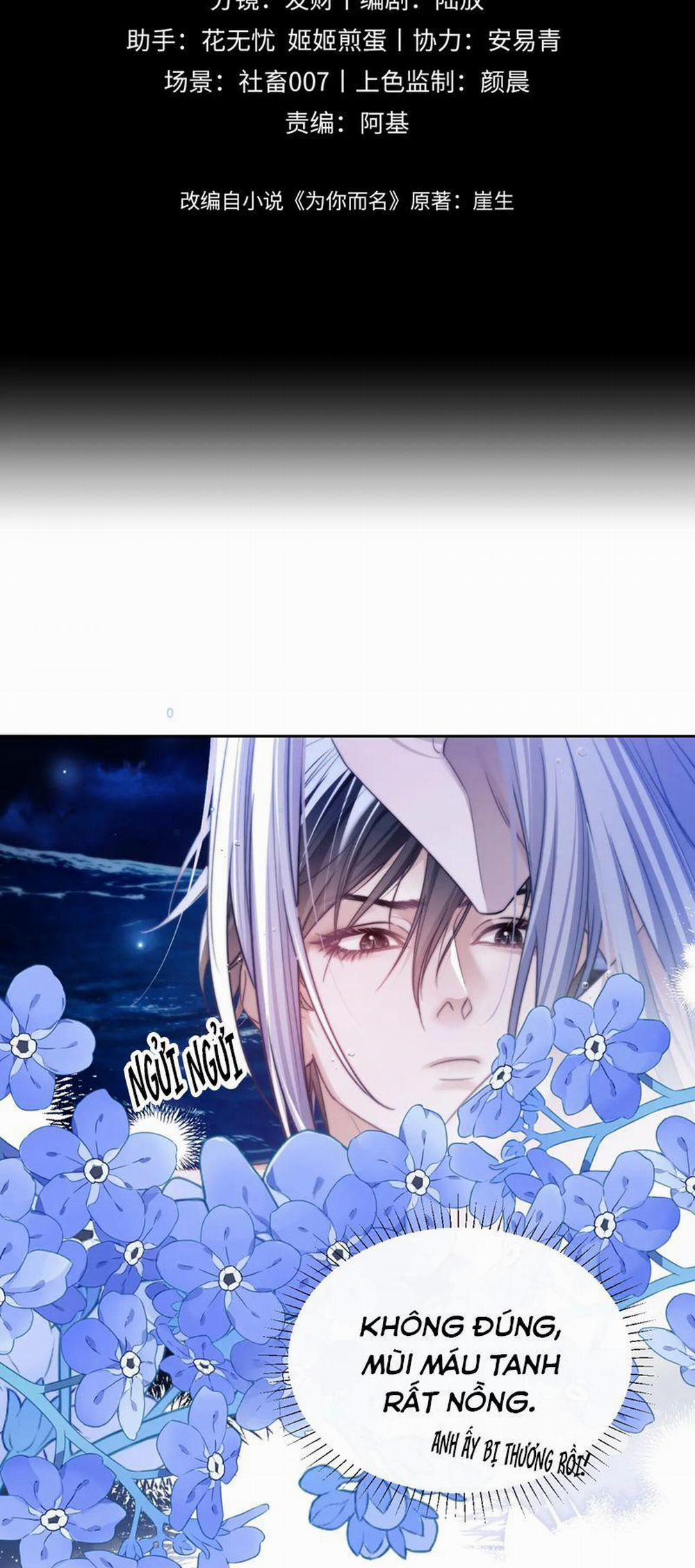 Desharow Nhân Ngư 34 trang 1