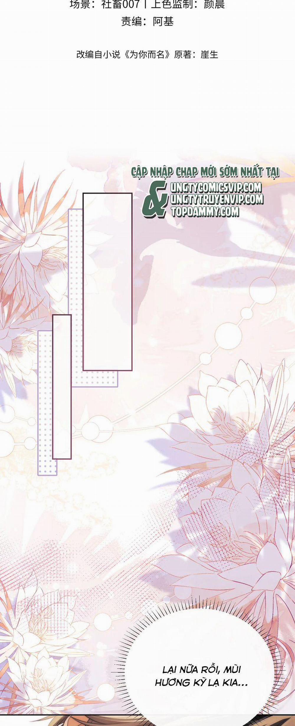 Desharow Nhân Ngư 36 trang 1