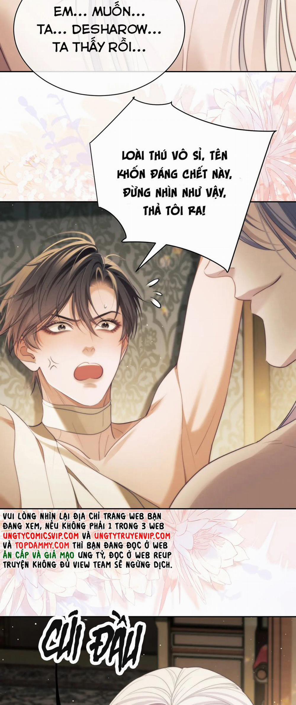 Desharow Nhân Ngư 36 trang 20