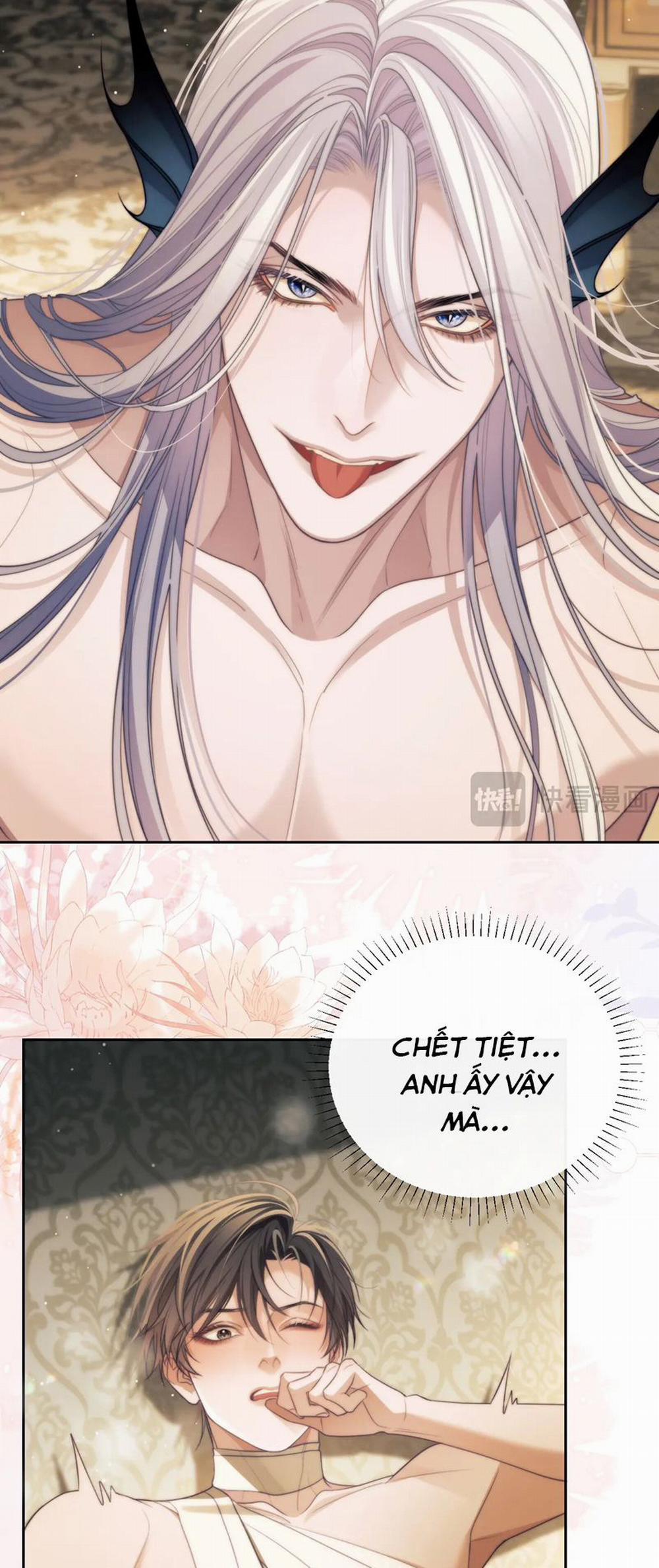 Desharow Nhân Ngư 36 trang 21