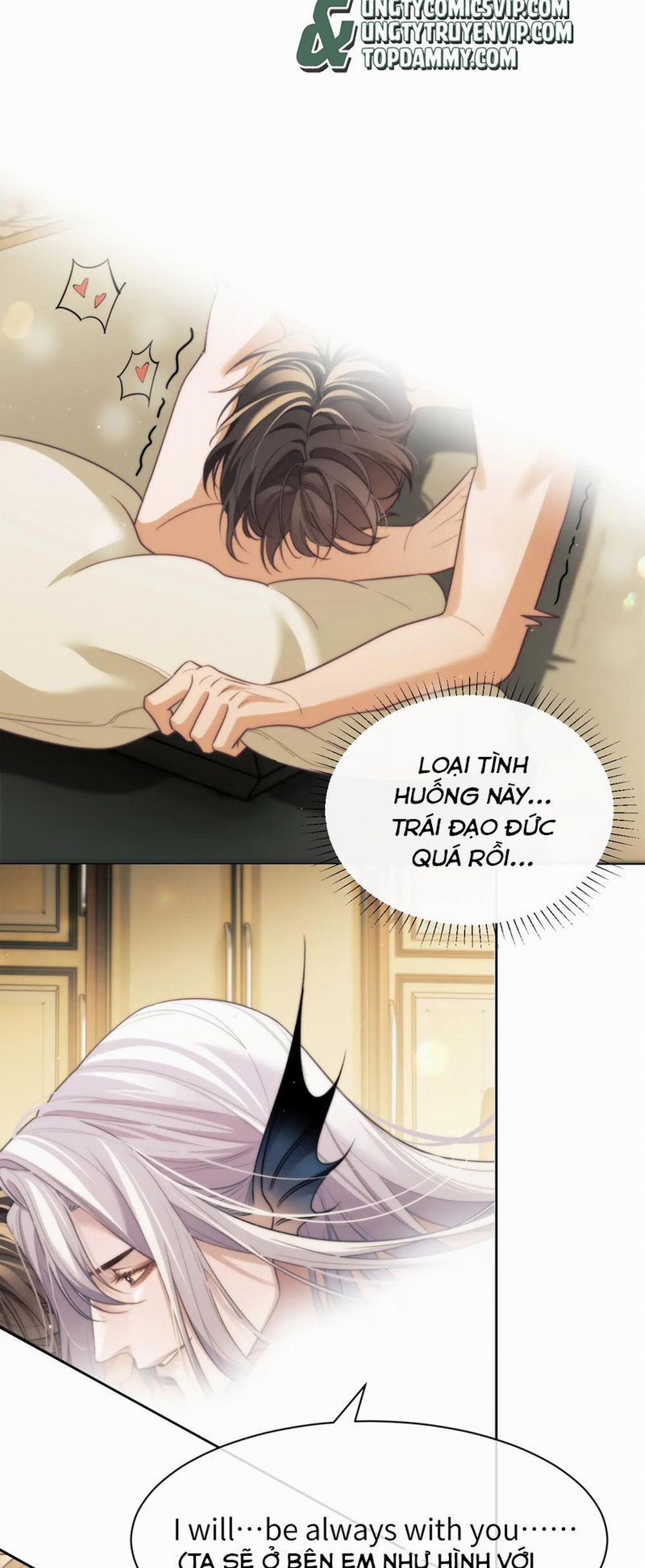 Desharow Nhân Ngư 37 trang 10