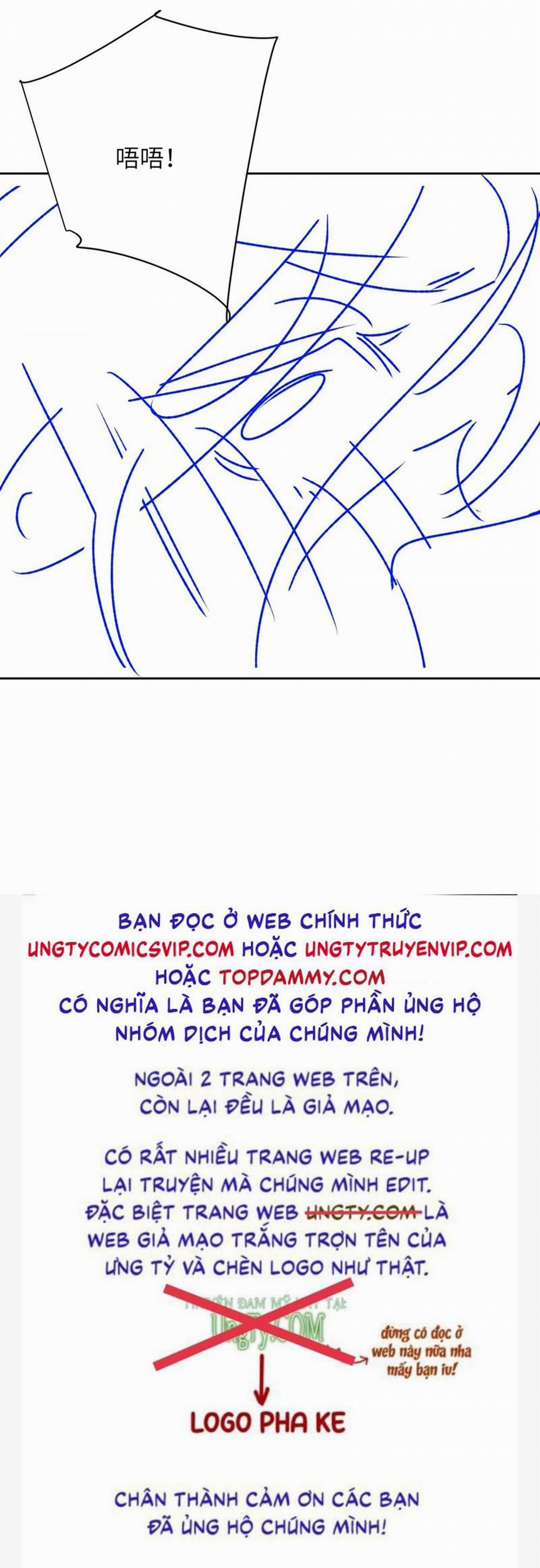 Desharow Nhân Ngư 37 trang 23