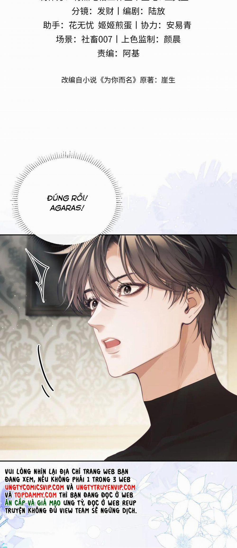 Desharow Nhân Ngư 38 trang 1