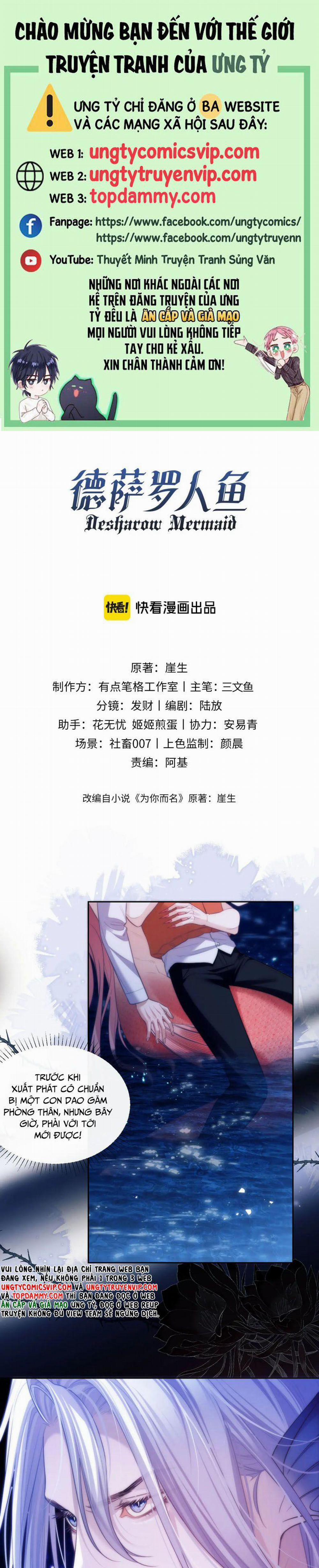 Desharow Nhân Ngư 42 trang 0