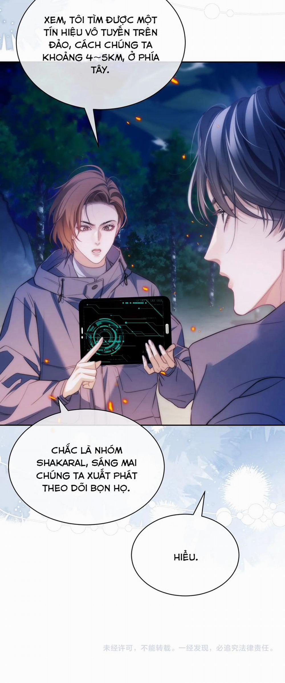 Desharow Nhân Ngư 43 trang 24