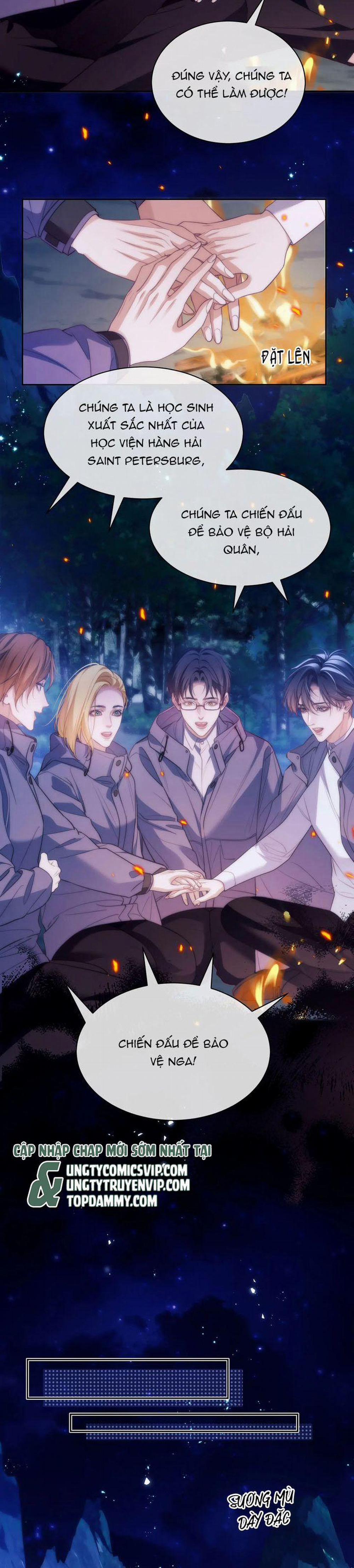 Desharow Nhân Ngư 44 trang 1