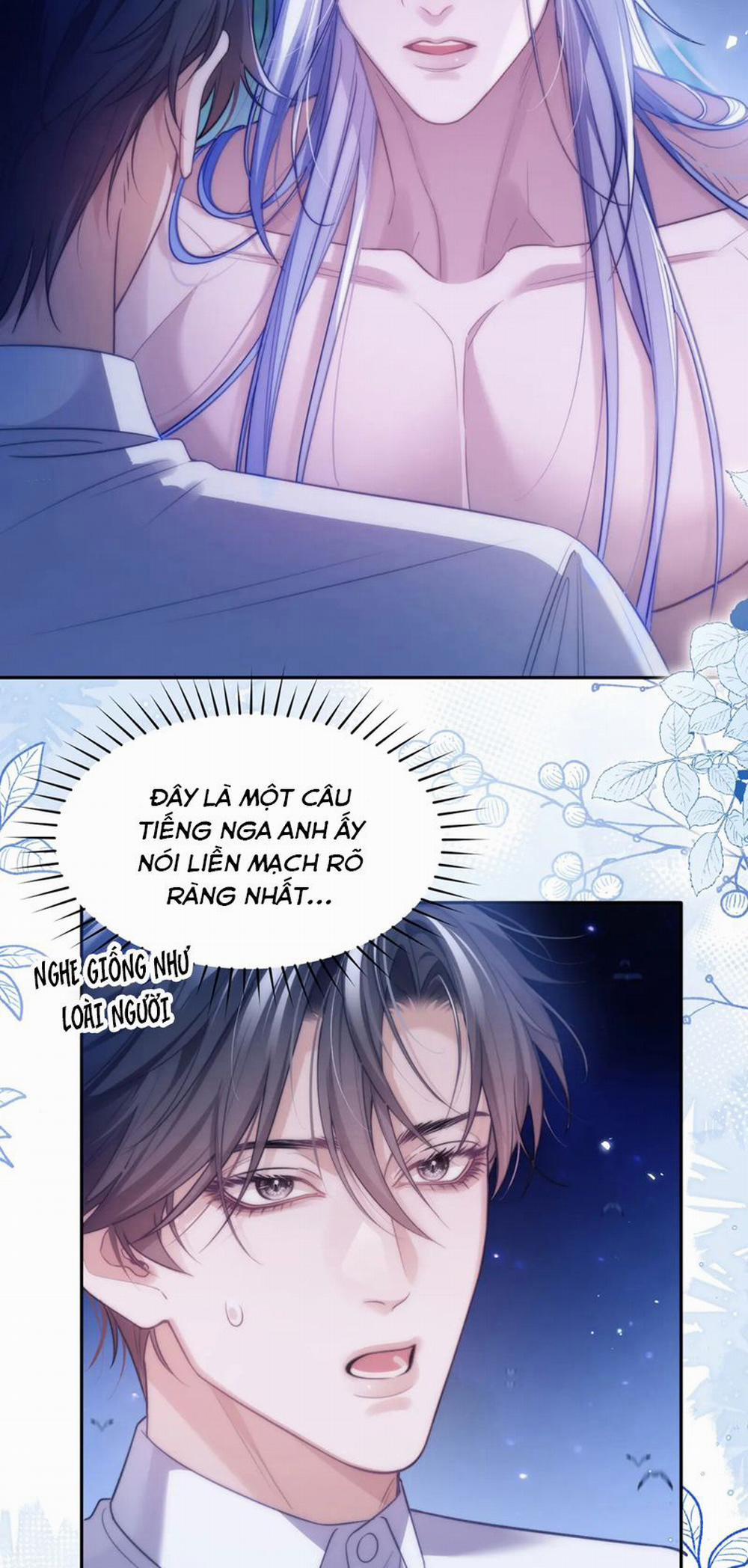 Desharow Nhân Ngư 45 trang 20