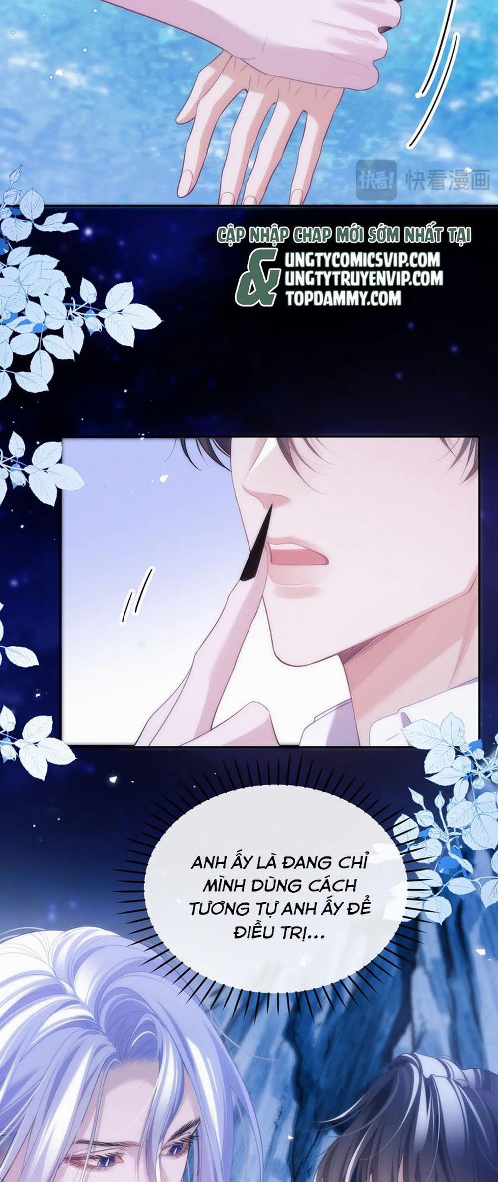 Desharow Nhân Ngư 46 trang 14