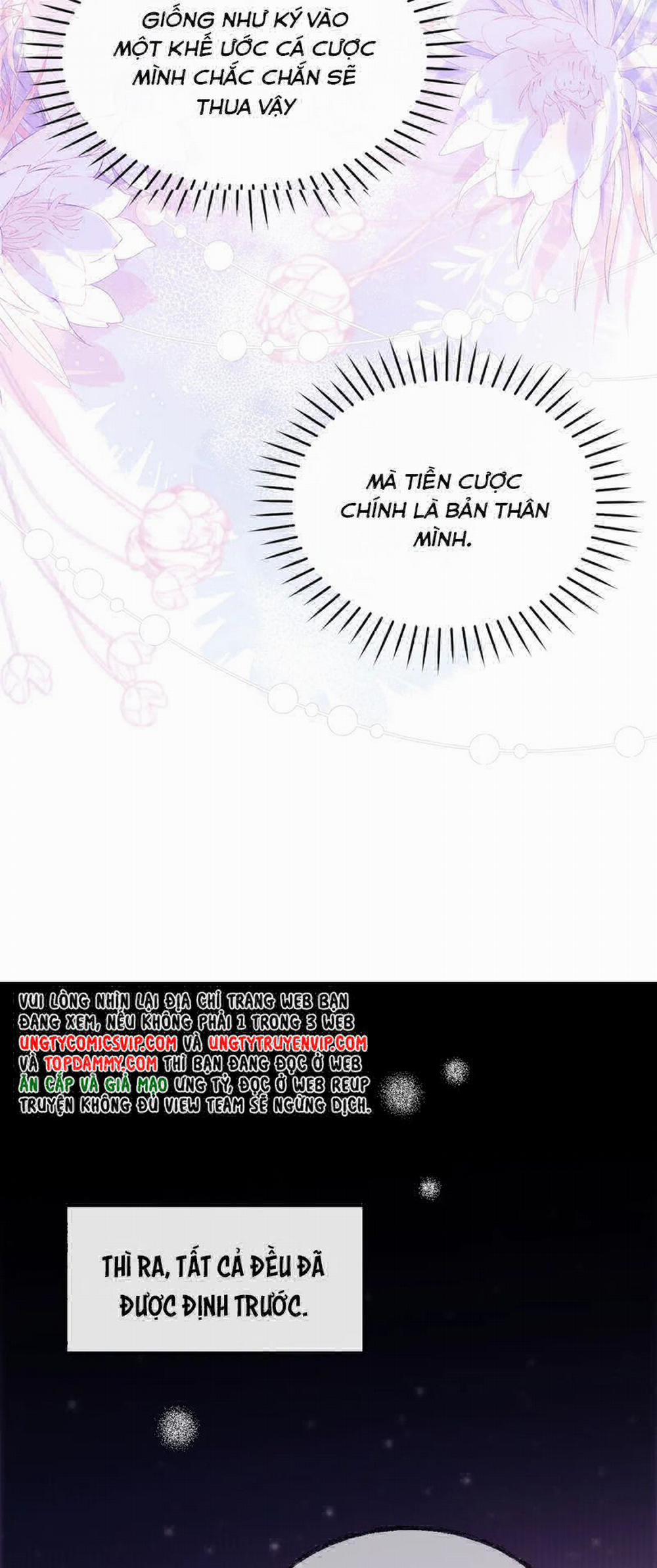 Desharow Nhân Ngư 47 trang 20