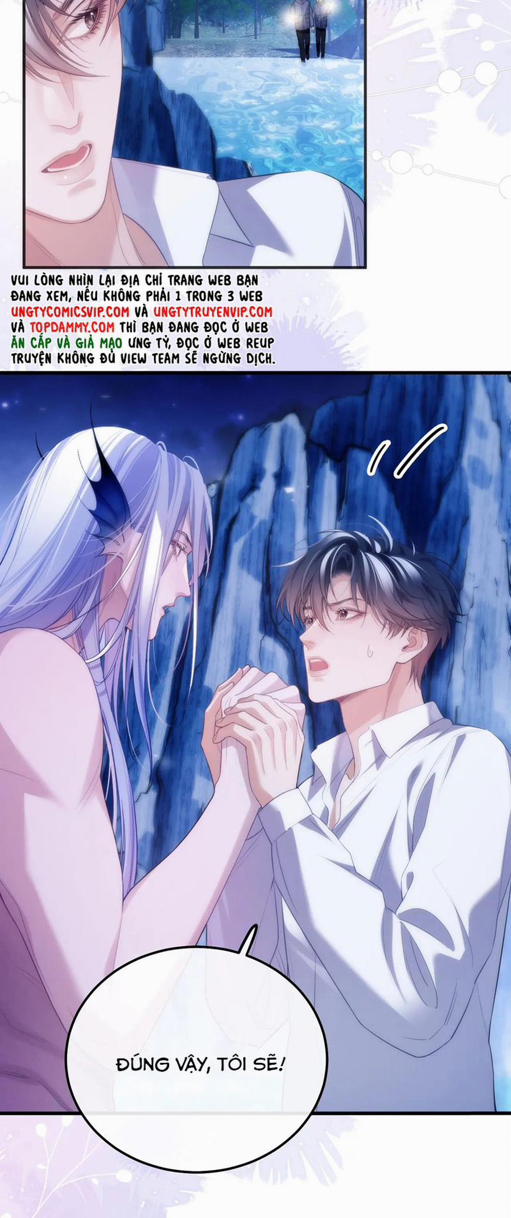 Desharow Nhân Ngư 47 trang 25