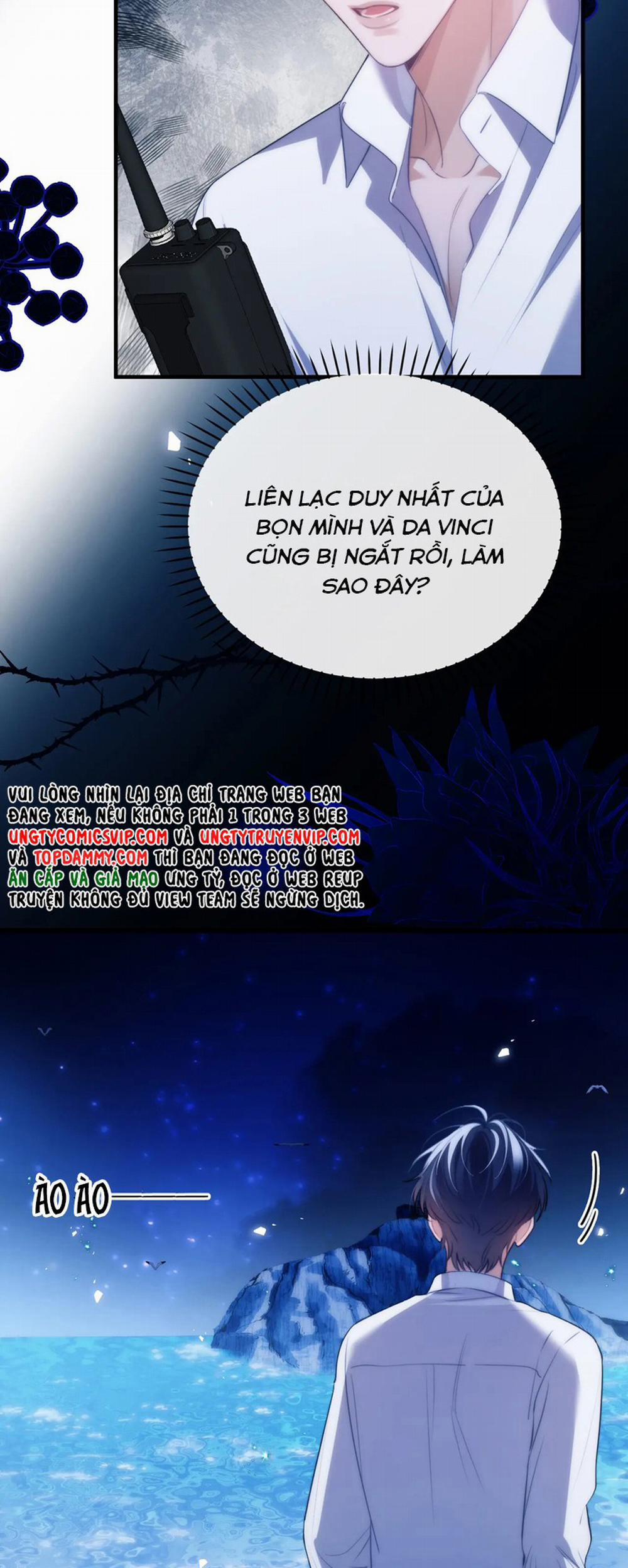 Desharow Nhân Ngư 48 trang 13