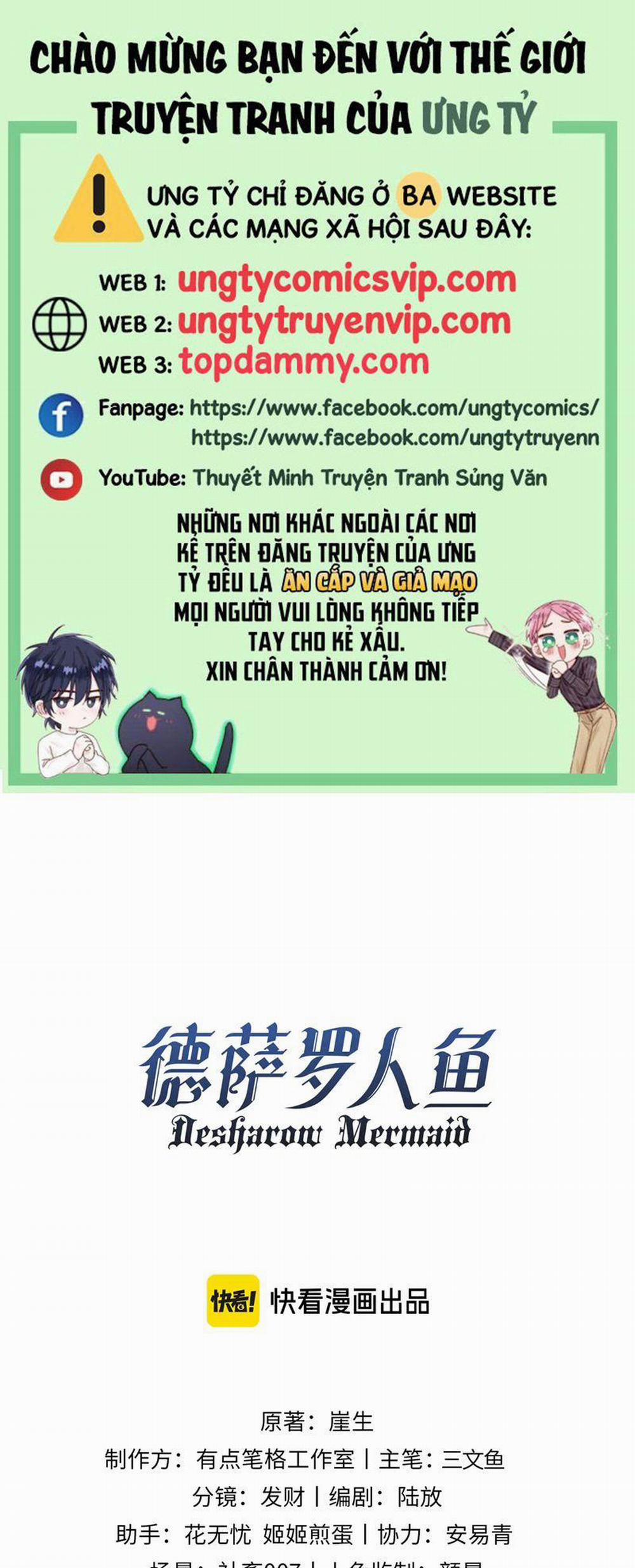 Desharow Nhân Ngư 49 trang 0