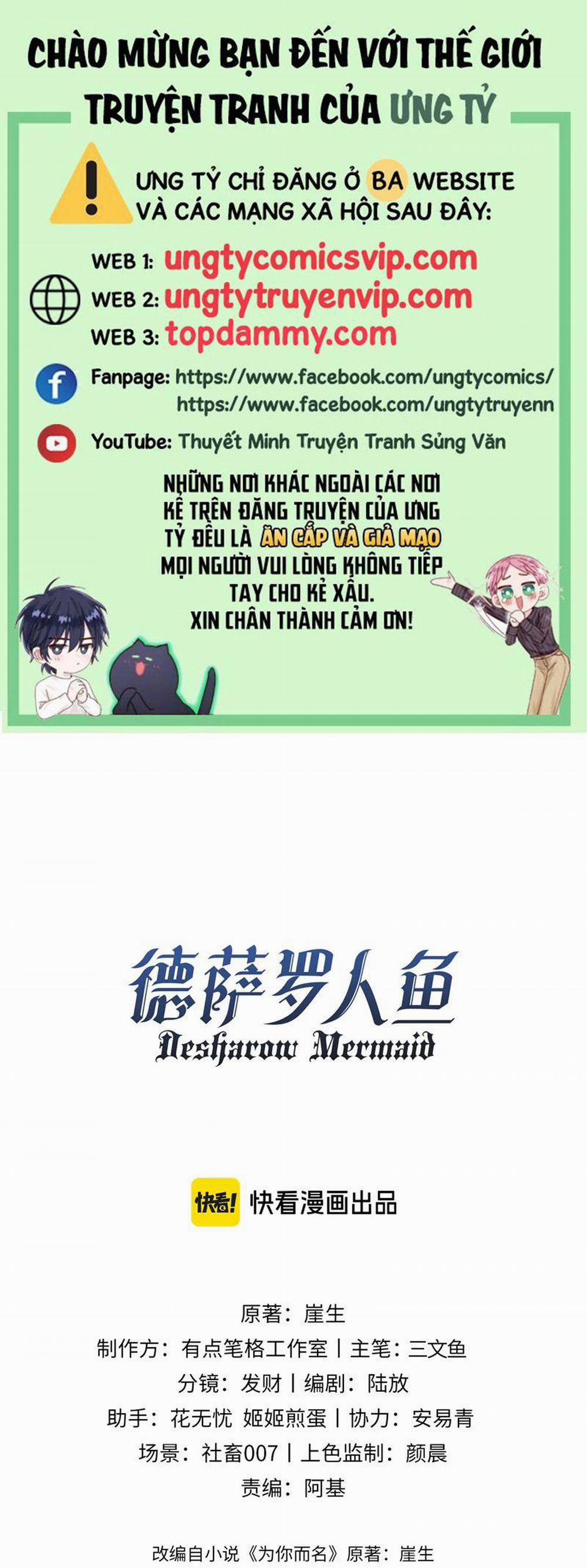 Desharow Nhân Ngư 50 trang 0