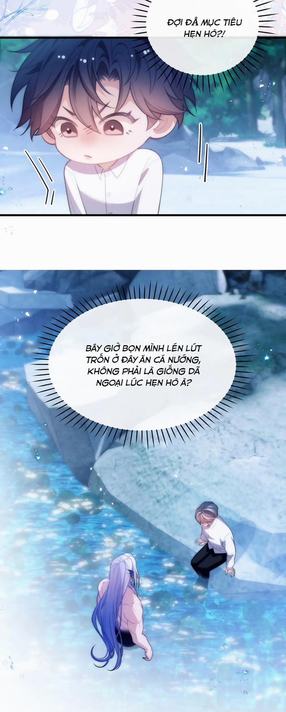 Desharow Nhân Ngư 51 trang 16