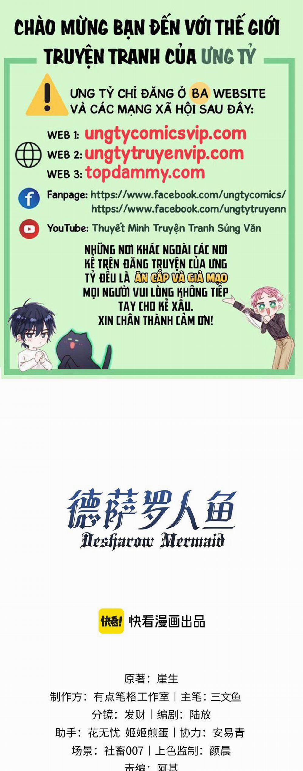 Desharow Nhân Ngư 52 trang 0