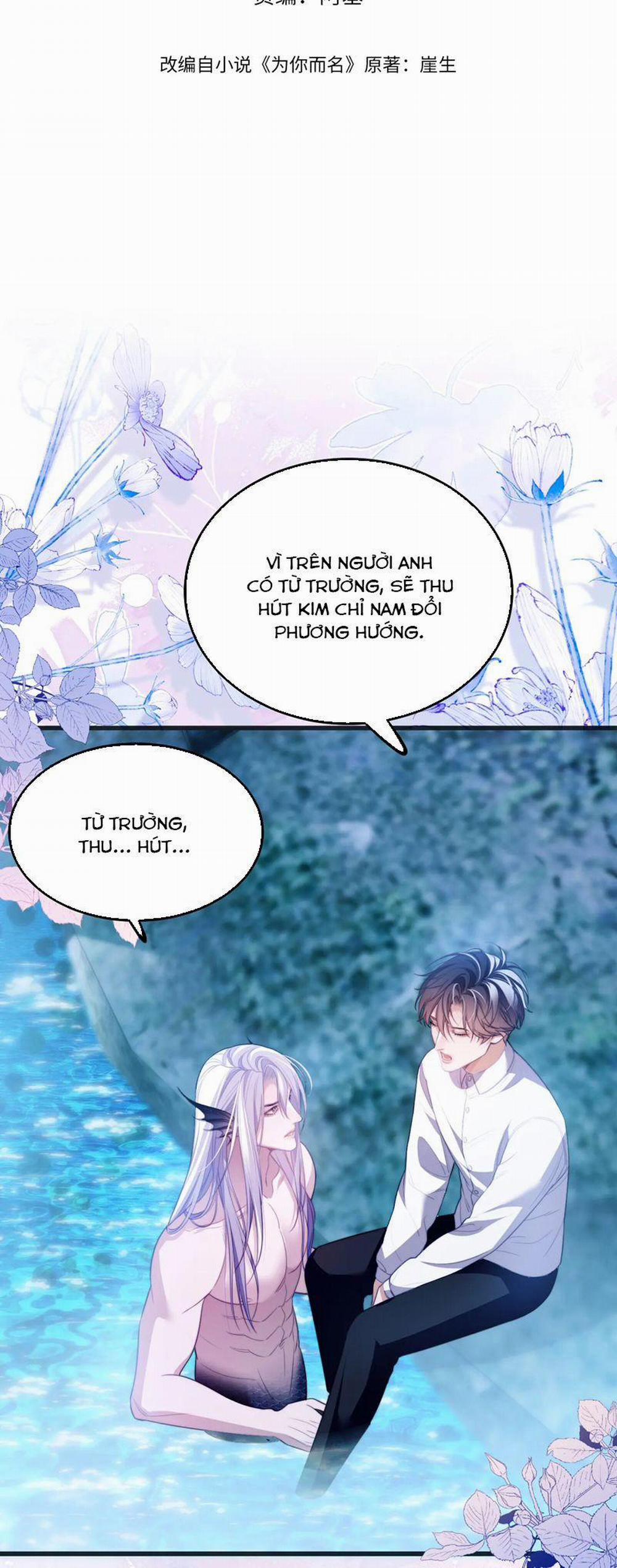 Desharow Nhân Ngư 52 trang 1