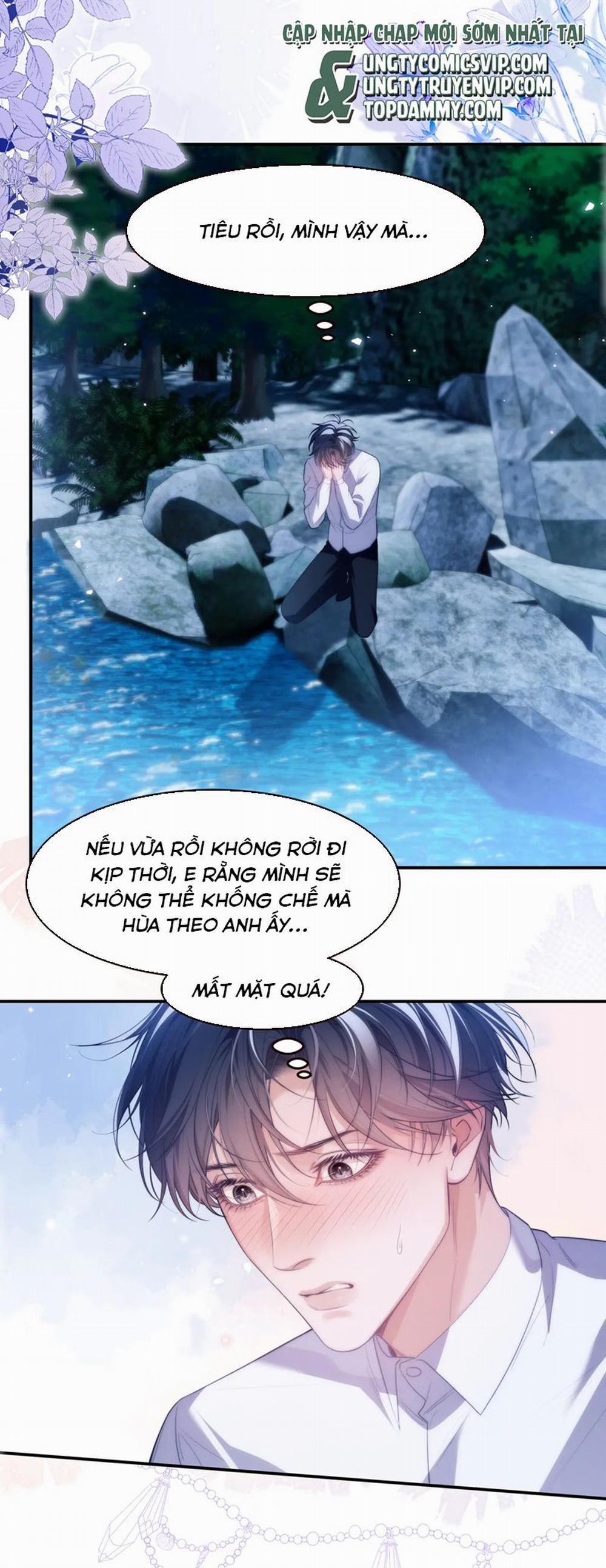 Desharow Nhân Ngư 52 trang 15