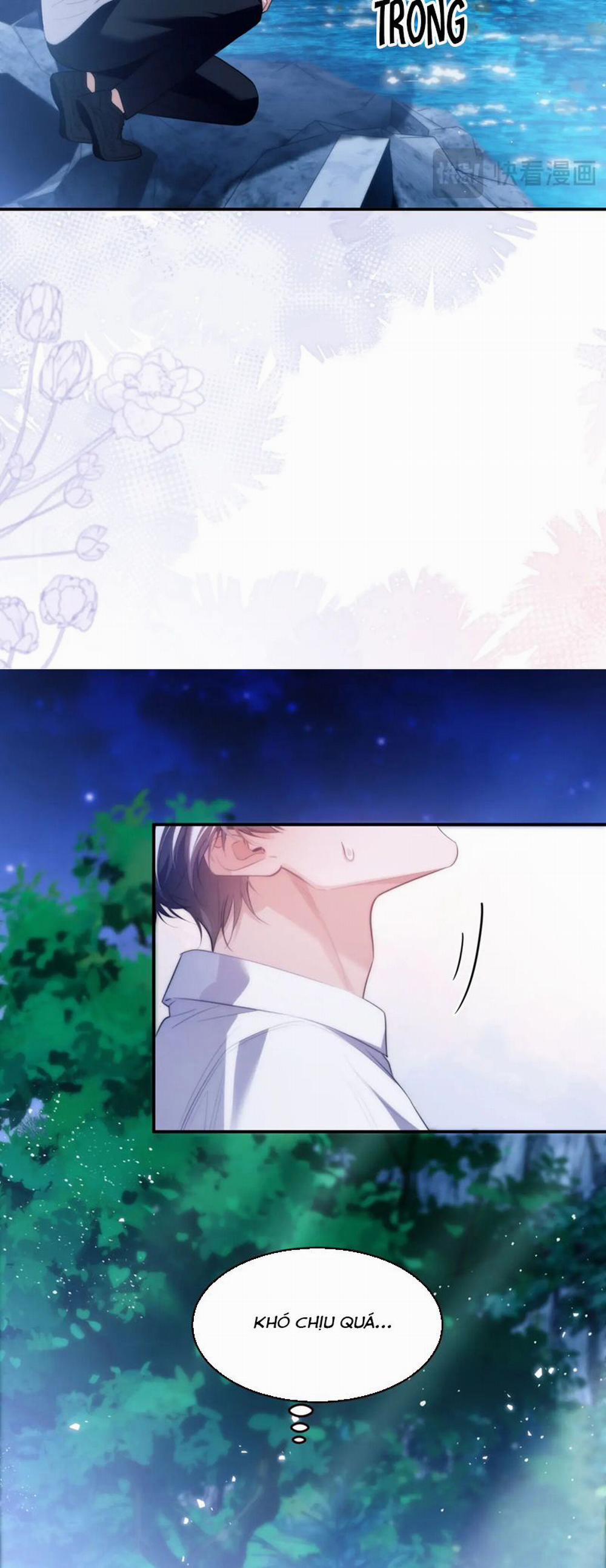 Desharow Nhân Ngư 52 trang 17