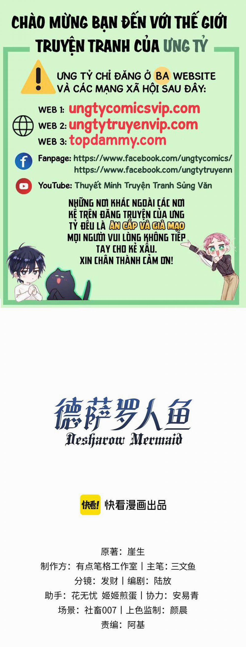 Desharow Nhân Ngư 53 trang 0