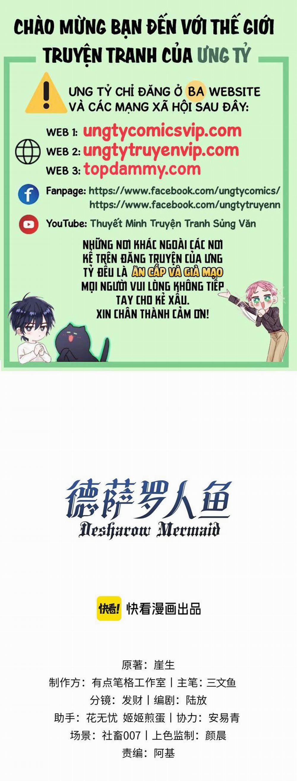 Desharow Nhân Ngư 55 trang 0