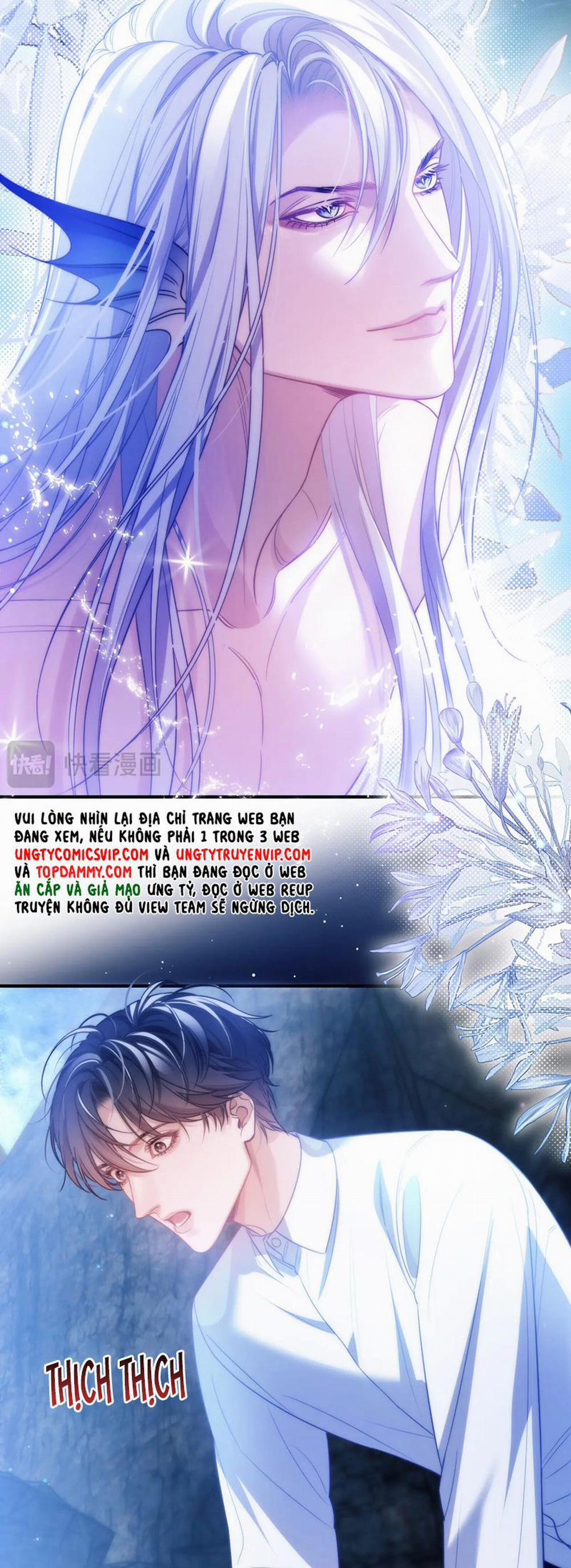 Desharow Nhân Ngư 56 trang 12