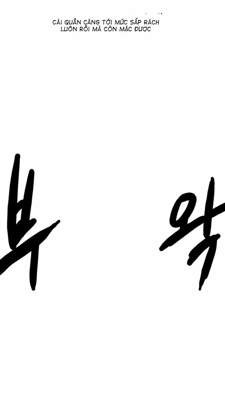 Desire King 0 trang 12