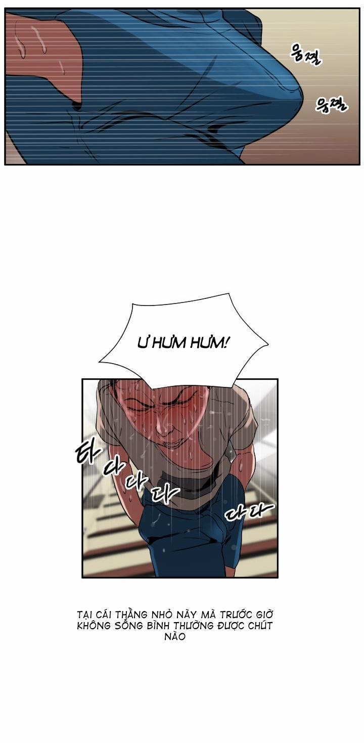 Desire King 0 trang 15