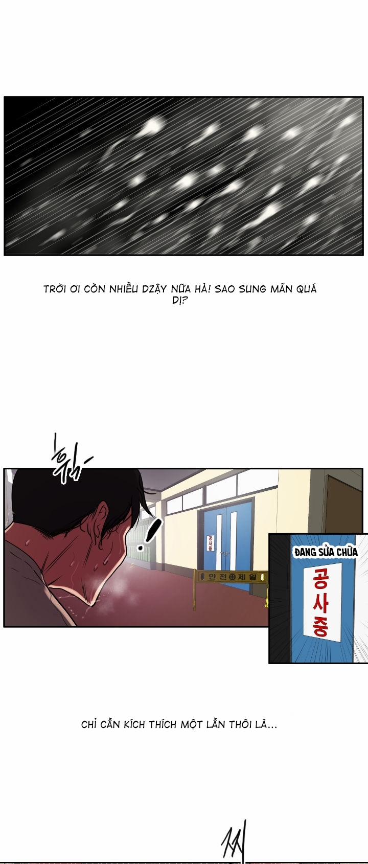 Desire King 0 trang 16