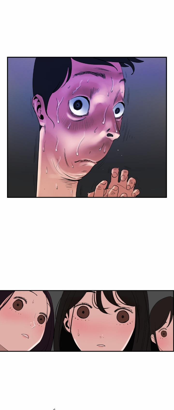 Desire King 0 trang 20