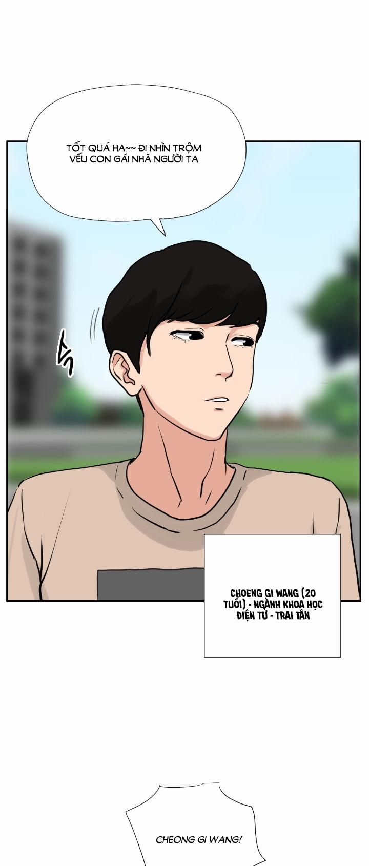 Desire King 0 trang 4