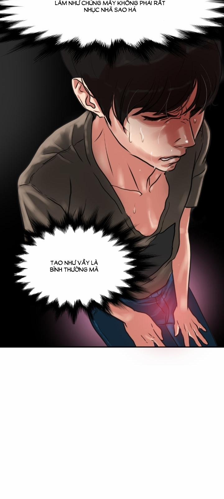 Desire King 0 trang 6