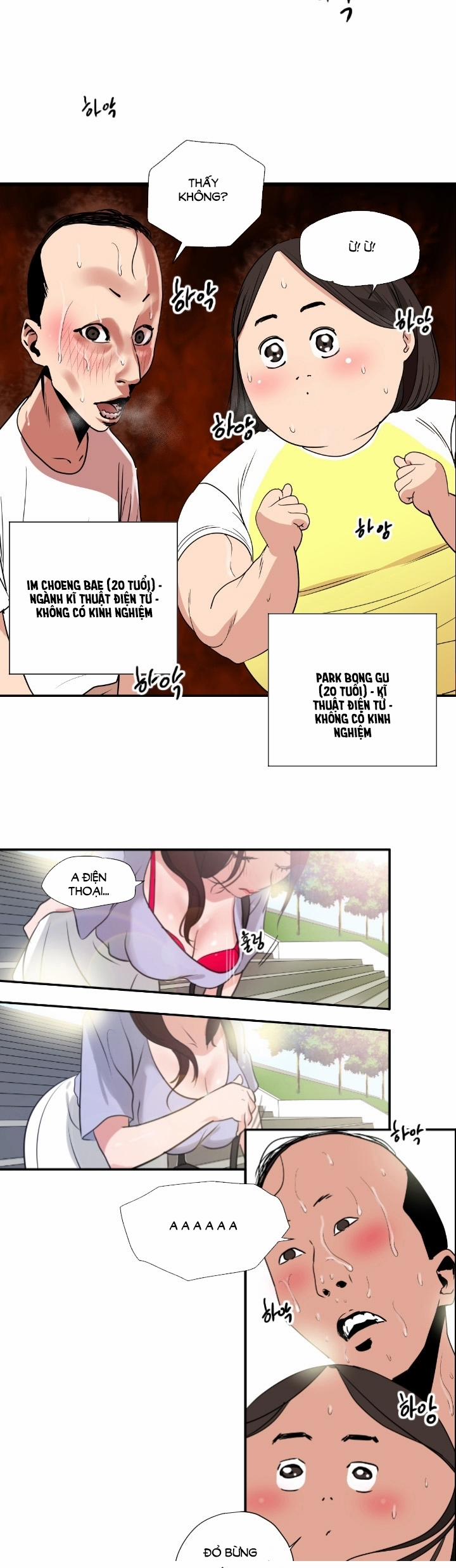 Desire King 1 trang 12