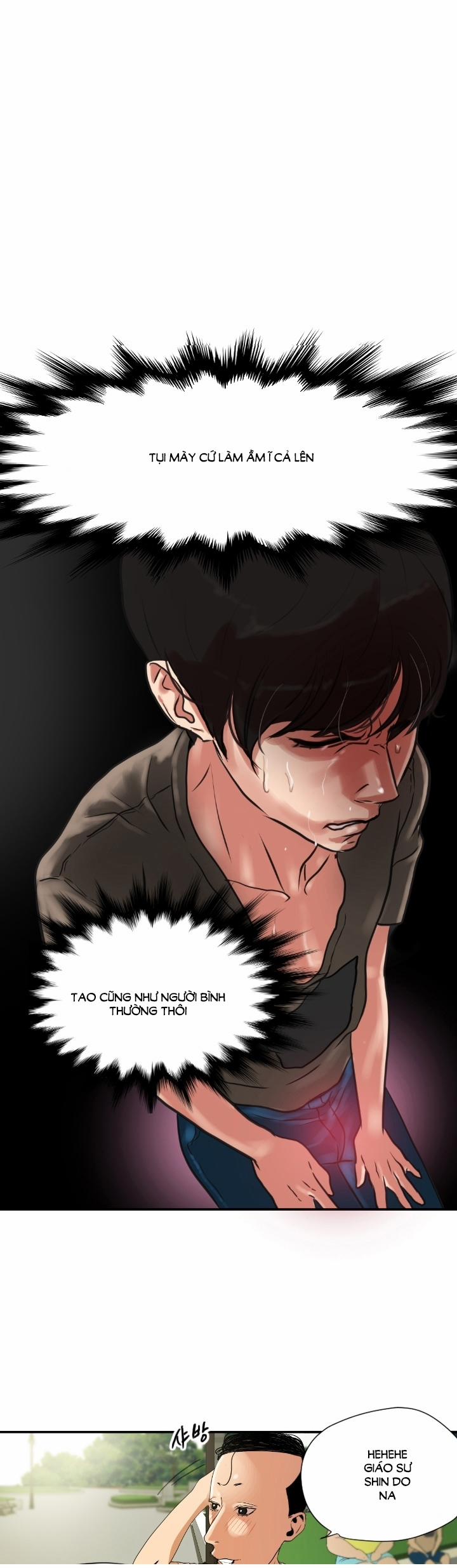 Desire King 1 trang 16