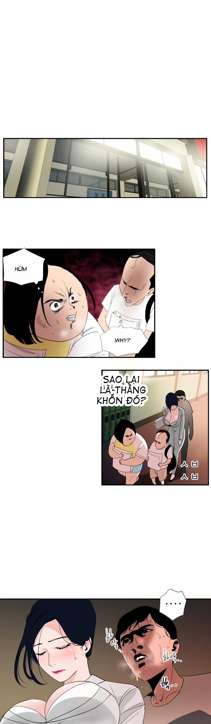 Desire King 1 trang 22