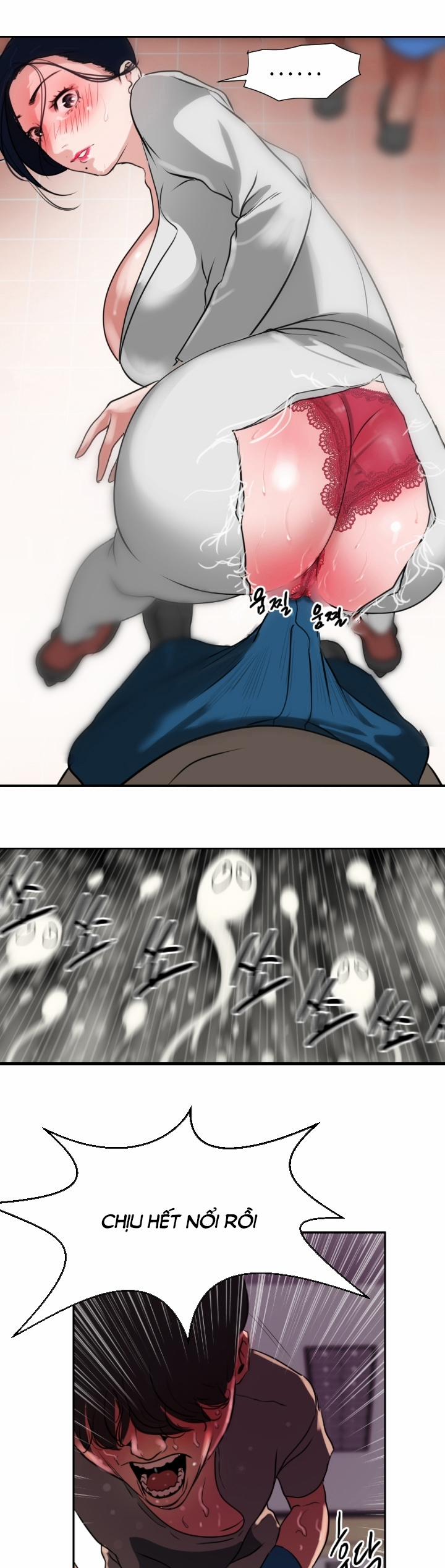 Desire King 1 trang 25