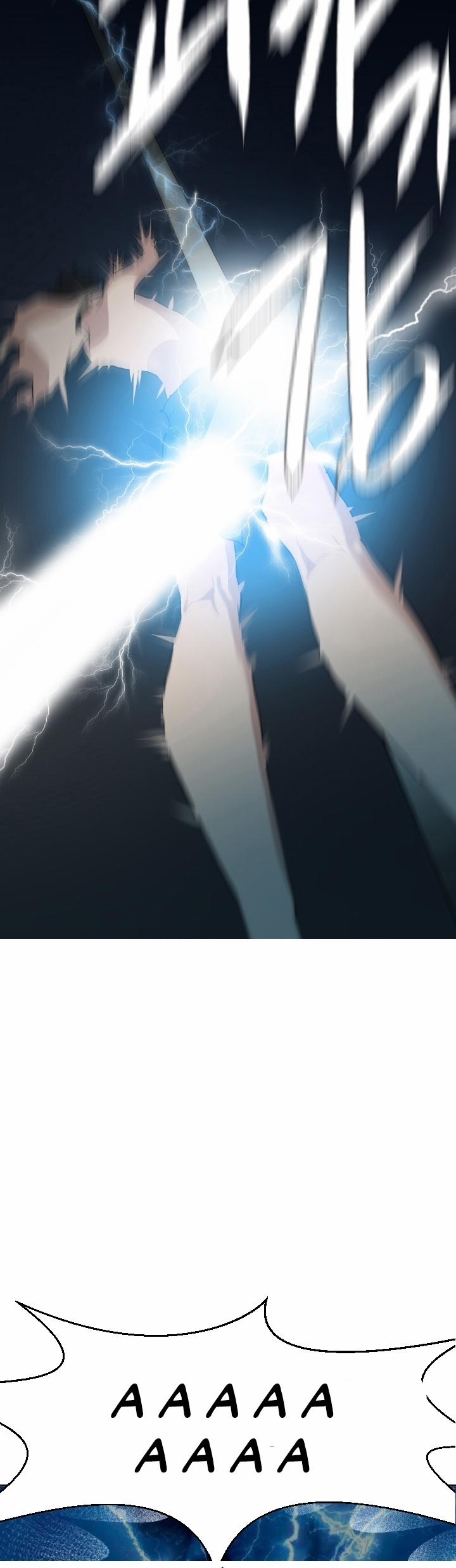 Desire King 2 trang 16