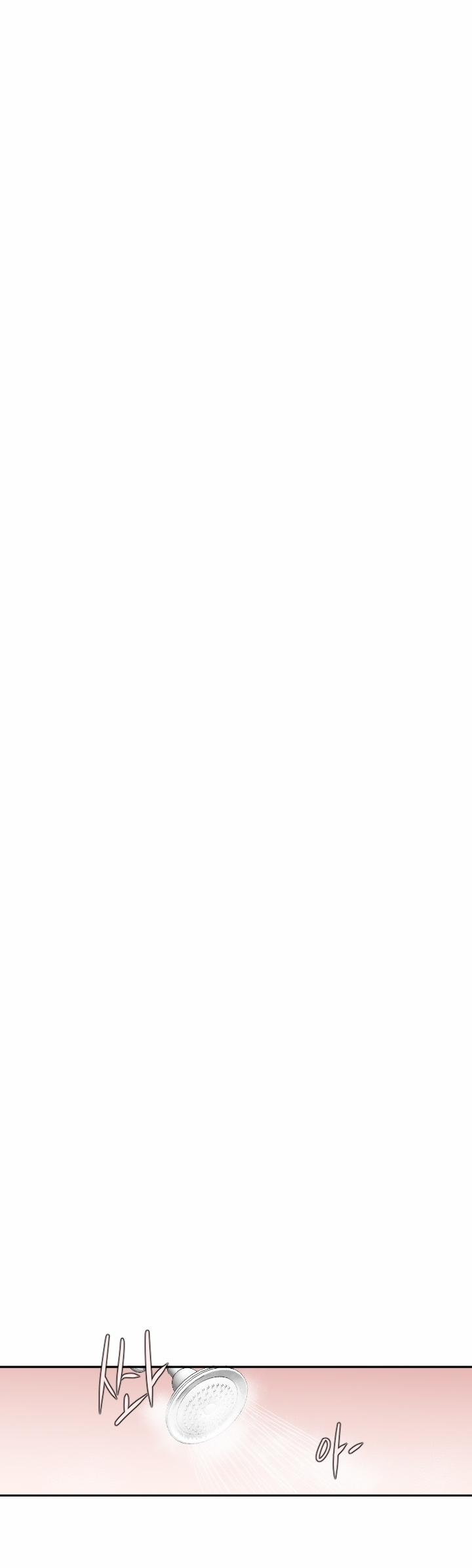 Desire King 2 trang 18